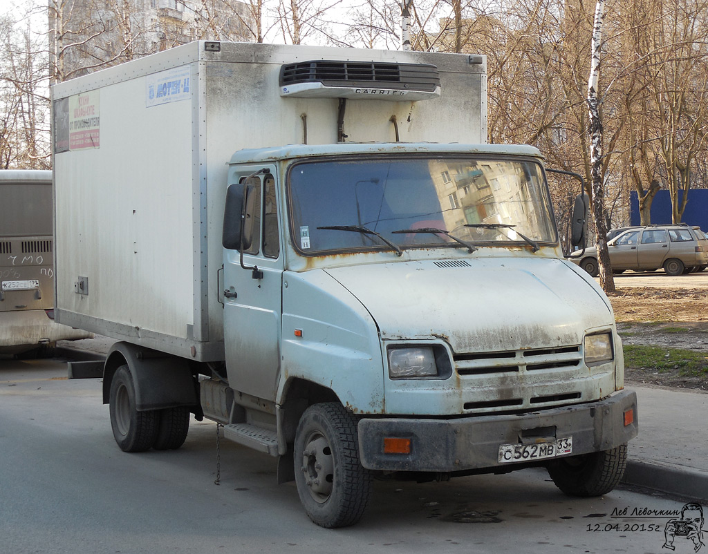 Владимирская область, № С 562 МВ 33 — ЗИЛ-5301АО "Бычок"