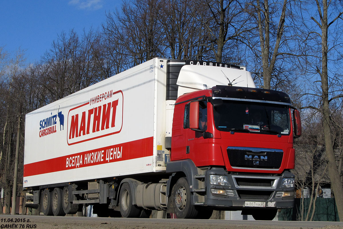 Тверская область, № Н 863 НН 37 — MAN TGS 18.360