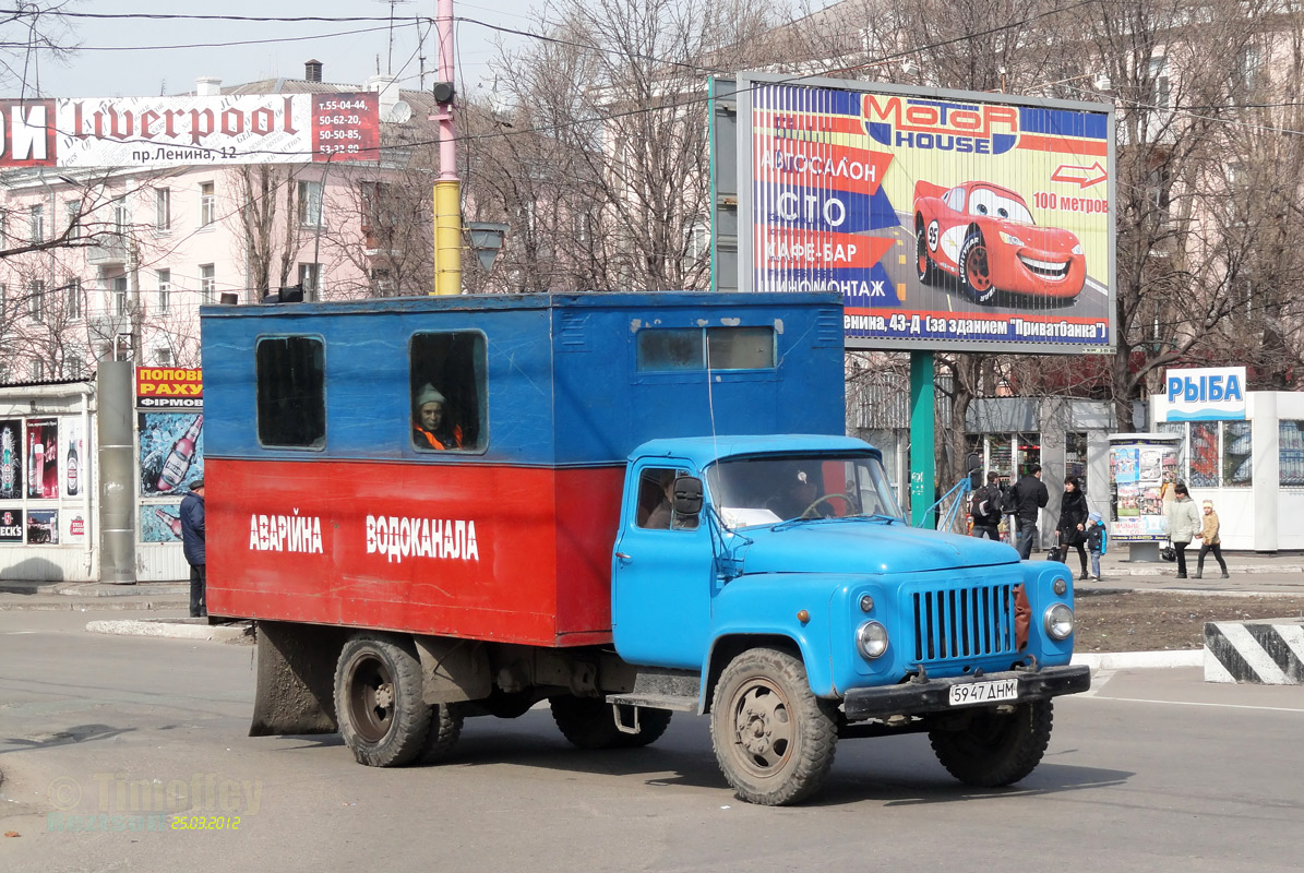 Днепропетровская область, № 5947 ДНМ — ГАЗ-52-01 (ГАЗ-52А)