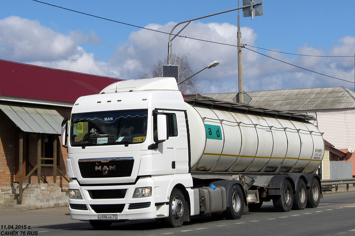 Москва, № Н 596 НЕ 77 — MAN TGX ('2007) 18.400