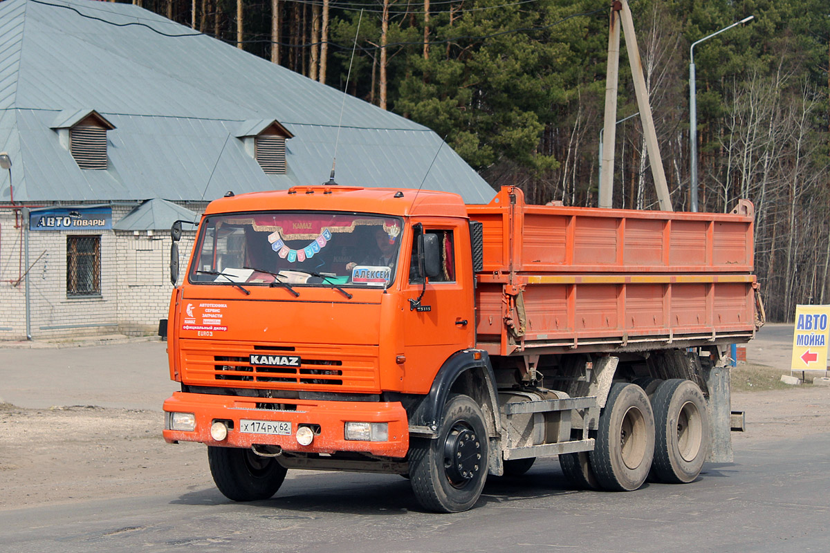 Рязанская область, № Х 174 РХ 62 — КамАЗ-65115-15 [65115R]