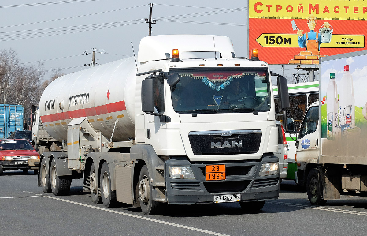 Московская область, № К 312 ВХ 750 — MAN TGS 26.440