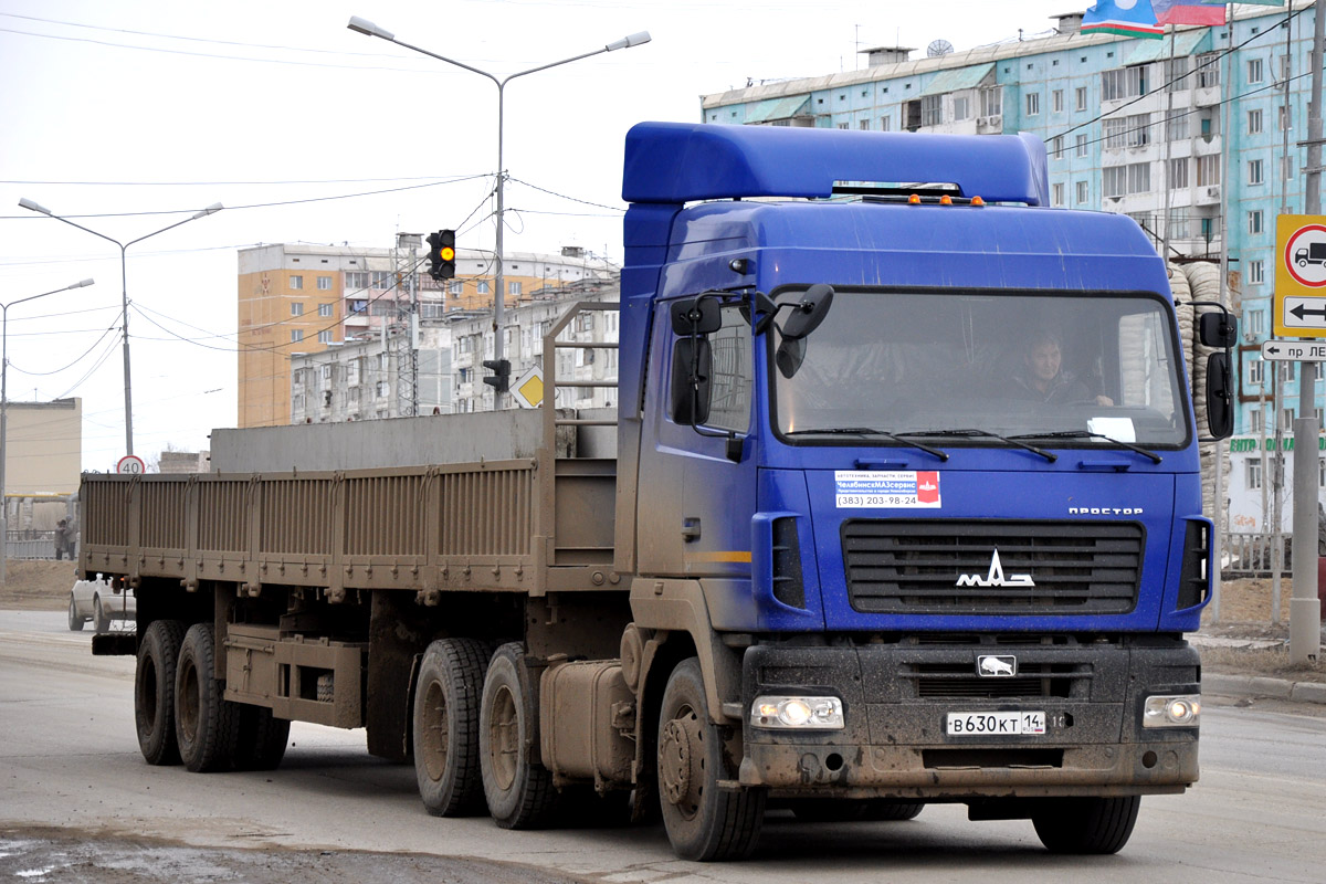 Саха (Якутия), № В 630 КТ 14 — МАЗ-6430B9