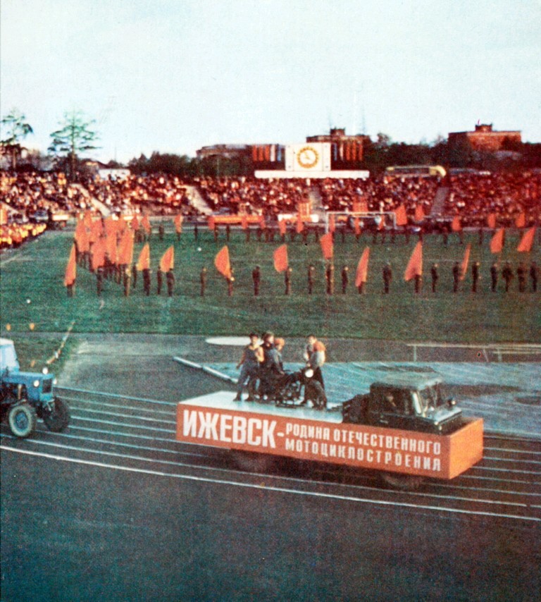 Исторические фотографии (до 2000 года) (Удмуртия)