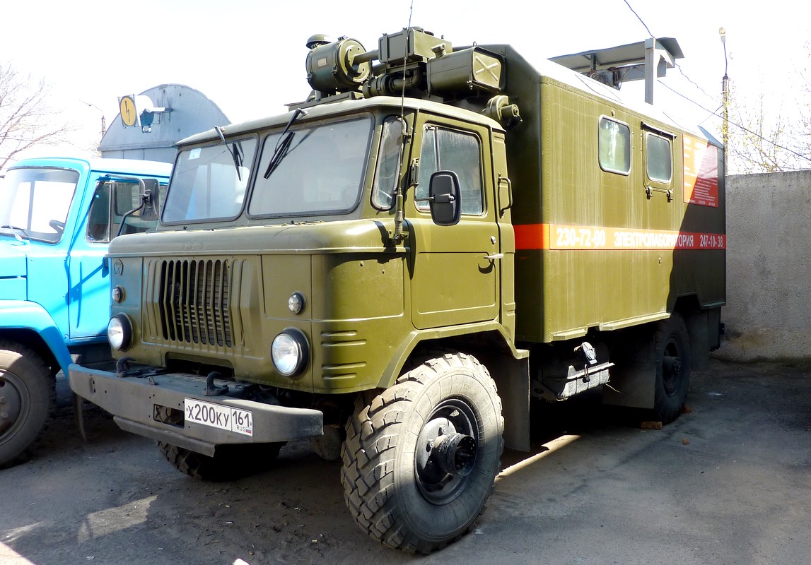 Ростовская область, № Х 200 КУ 161 — ГАЗ-66 (общая модель)