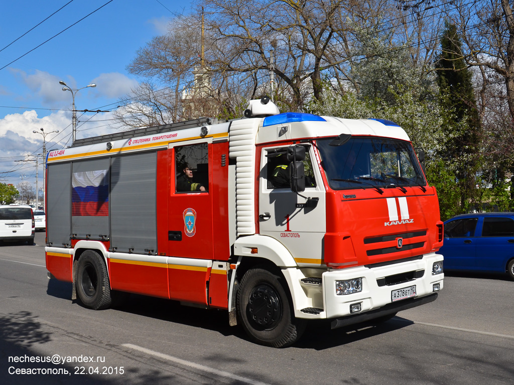 Севастополь, № А 378 ЕТ 92 — КамАЗ-43253-R4(28)
