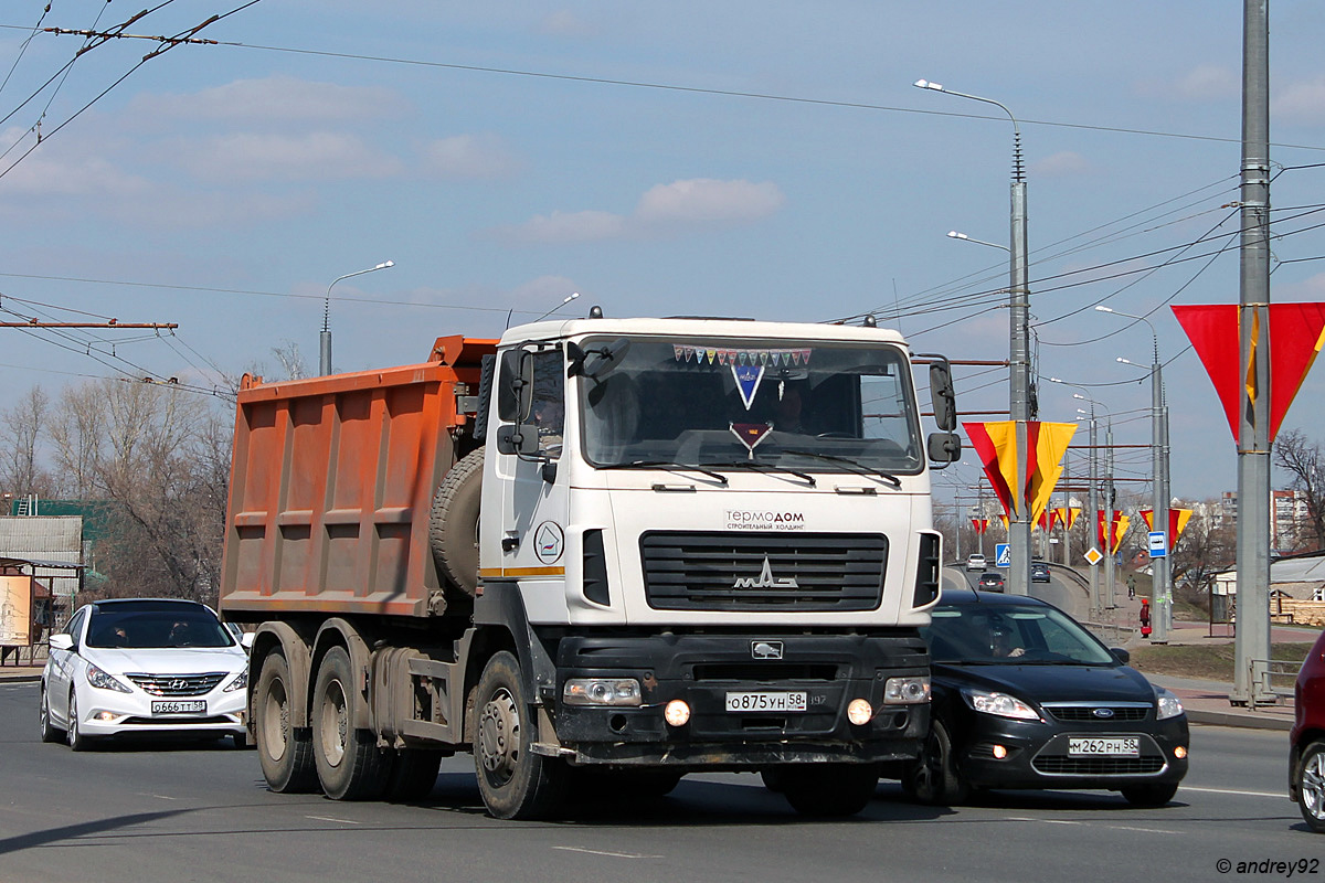 Пензенская область, № О 875 УН 58 — МАЗ-6501B5