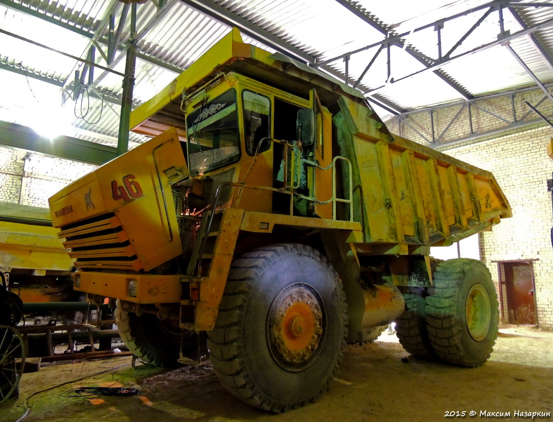 Рязанская область, № 46 — БелАЗ-7548