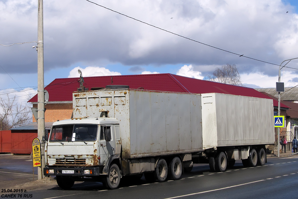 Дагестан, № Е 984 ХО 05 — КамАЗ-53202