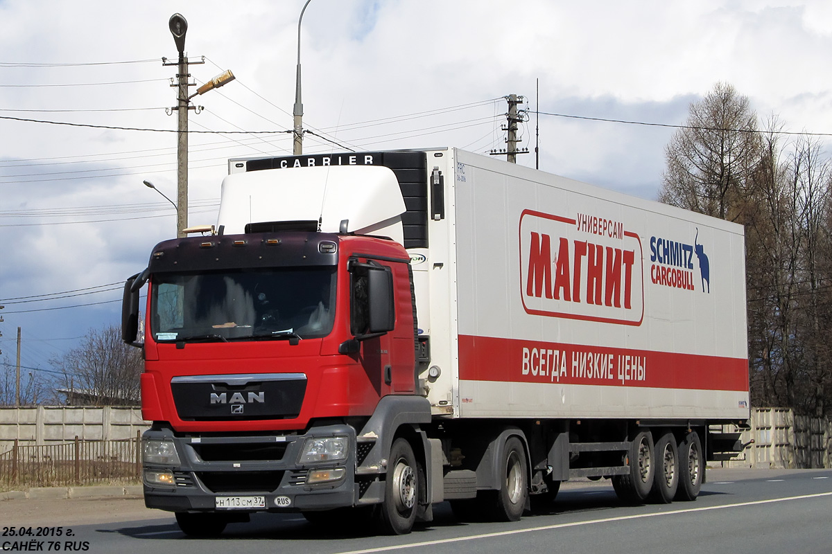 Краснодарский край, № Н 113 СМ 37 — MAN TGS 18.360