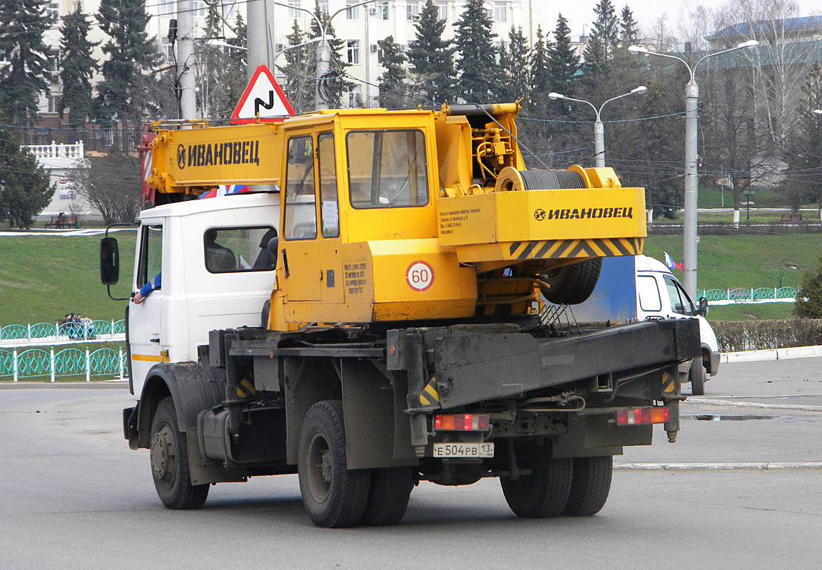 Мордовия, № 3315 — МАЗ-5337A2