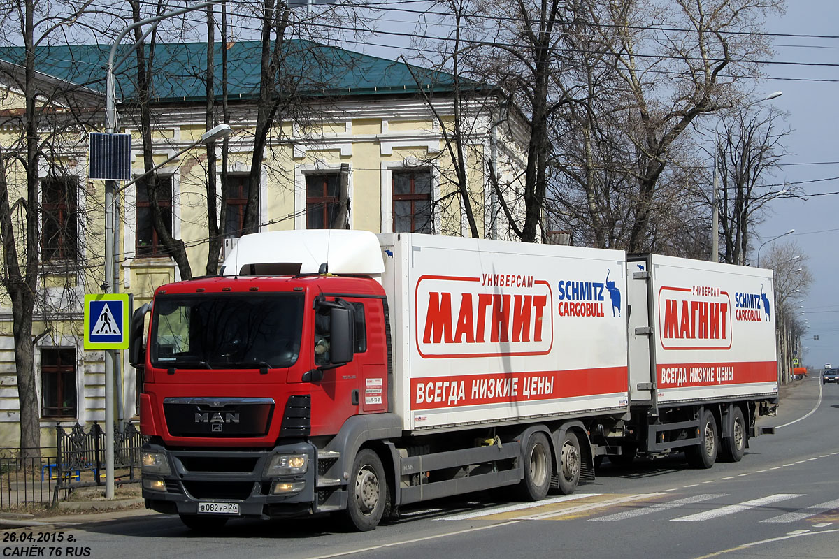 Ставропольский край, № В 082 УР 26 — MAN TGS 26.350
