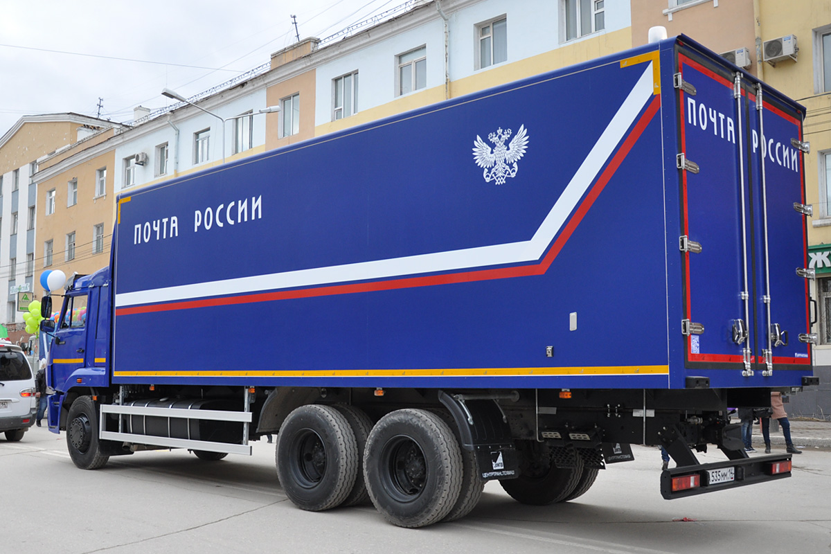 Саха (Якутия), № А 535 ММ 14 — КамАЗ-65117-A4(23)