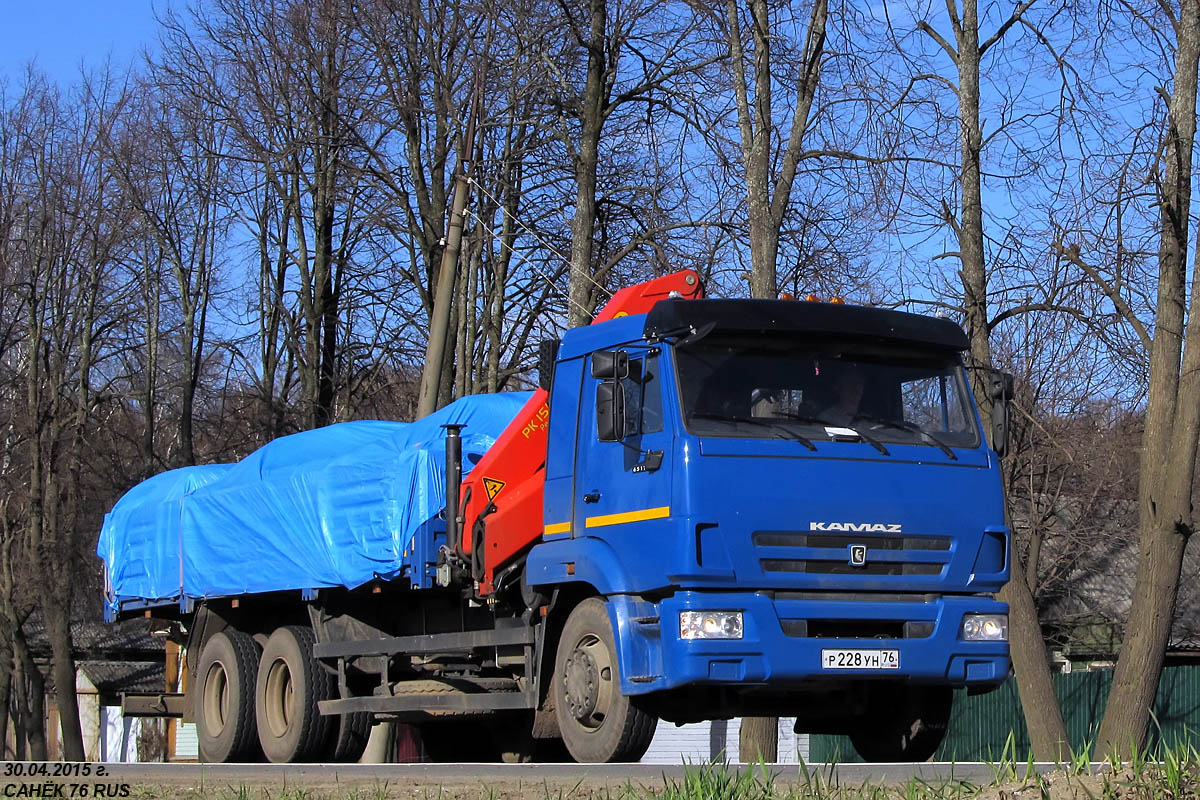 Ярославская область, № Р 228 УН 76 — КамАЗ-65117-N3(78)