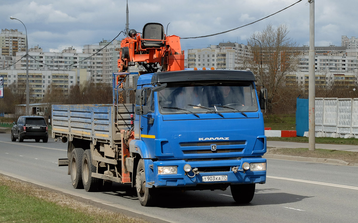 Москва, № Т 903 КА 77 — КамАЗ-65117-N3(78)