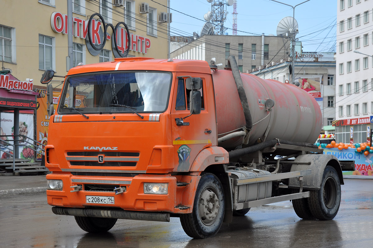 Саха (Якутия), № С 208 КС 14 — КамАЗ-43253-H3(99)
