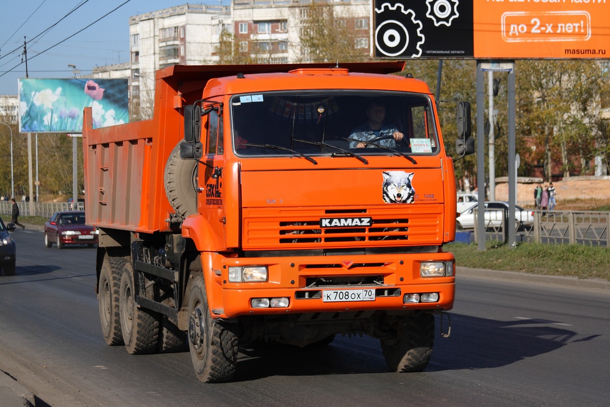 Томская область, № К 708 ОХ 70 — КамАЗ-6522 [652200]