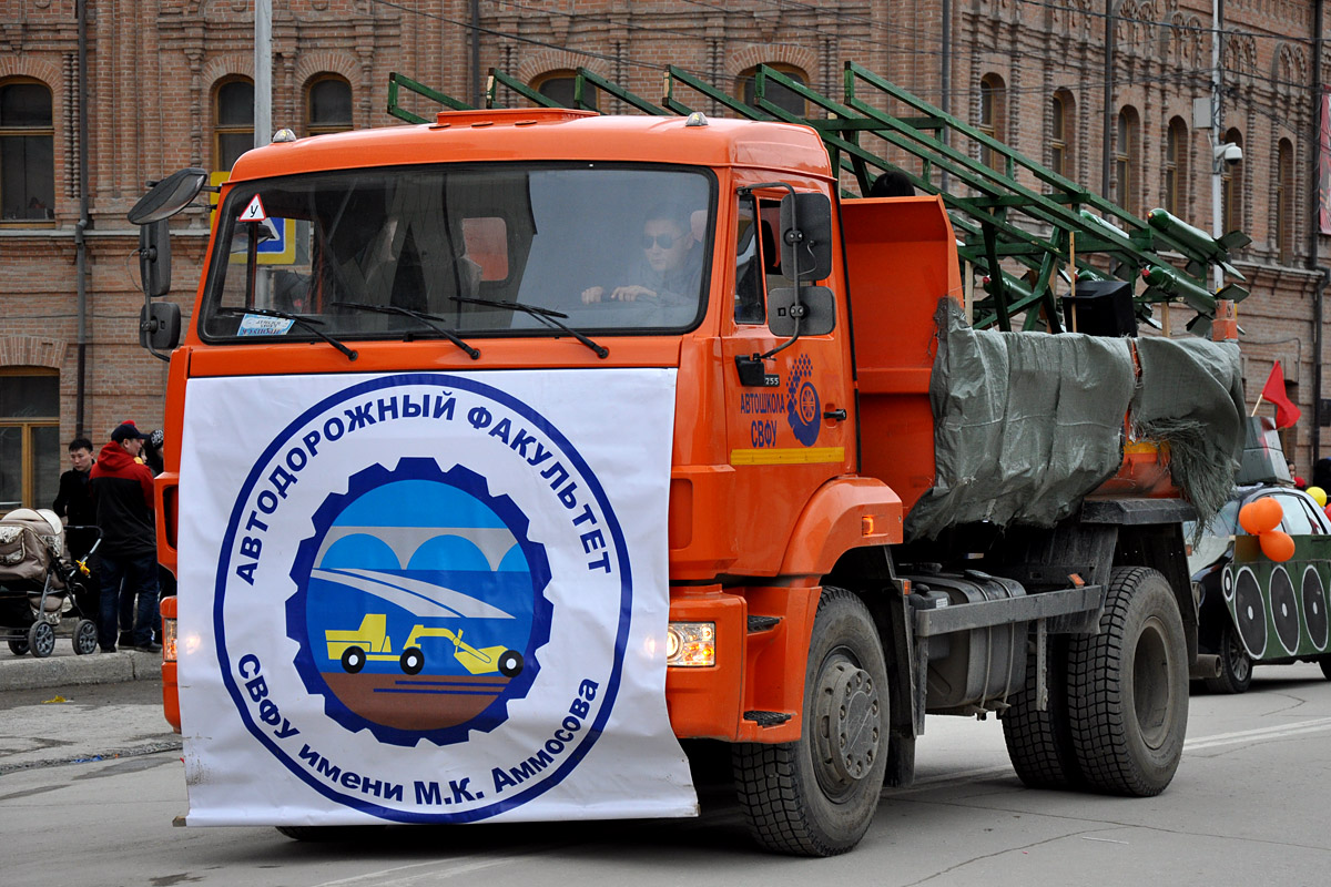 Саха (Якутия), № Е 176 КР 14 — КамАЗ-43255-H3(99)