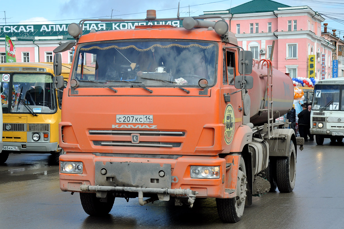 Саха (Якутия), № С 207 КС 14 — КамАЗ-43253-H3(99)