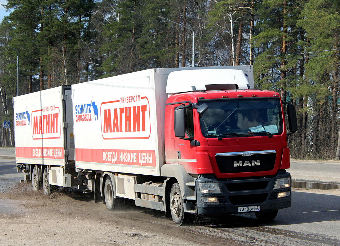 Ивановская область, № А 310 ОС 37 — MAN TGS 28.360