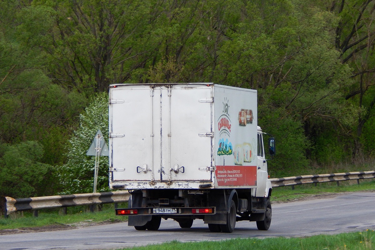 Белгородская область, № Е 948 ТМ 31 — ЗИЛ-5301B2 "Бычок"