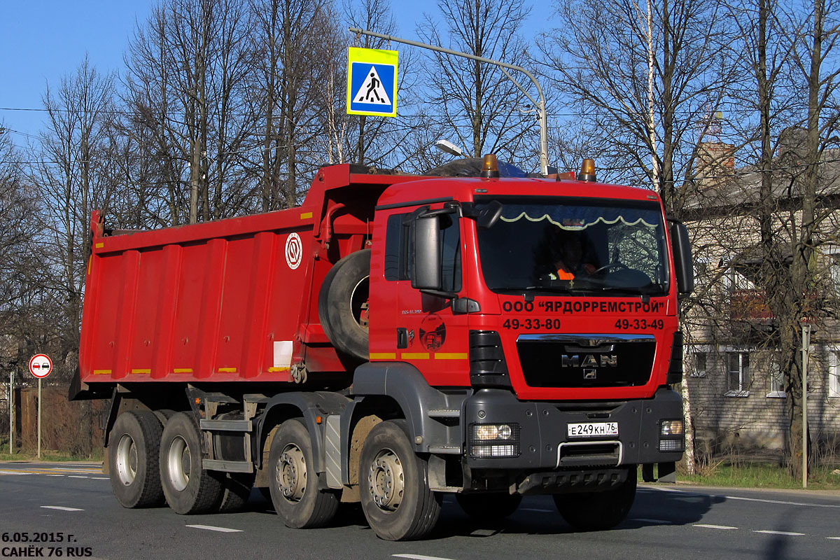 Ярославская область, № Е 249 КН 76 — MAN TGS 41.390