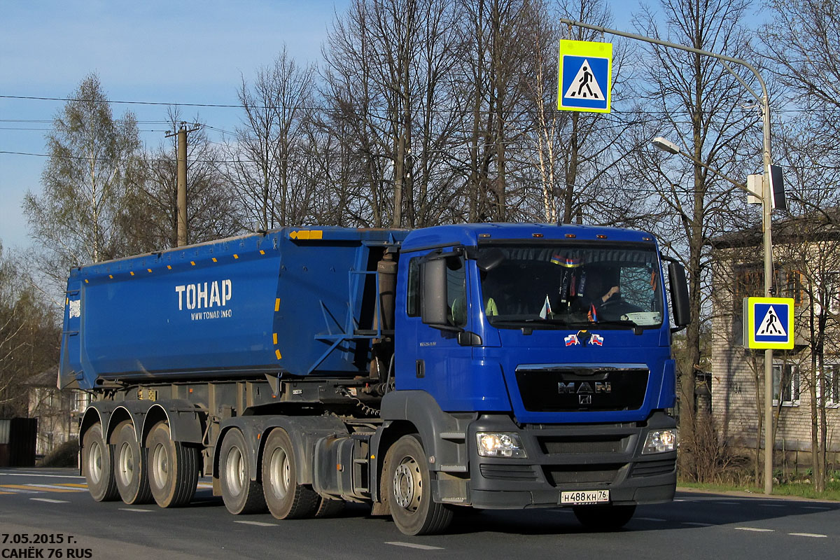 Ярославская область, № Н 488 КН 76 — MAN TGS 26.440