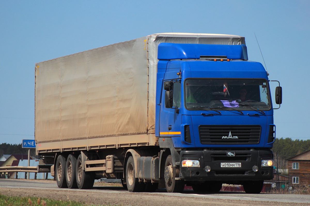 Татарстан, № А 010 ММ 116 — МАЗ-544018