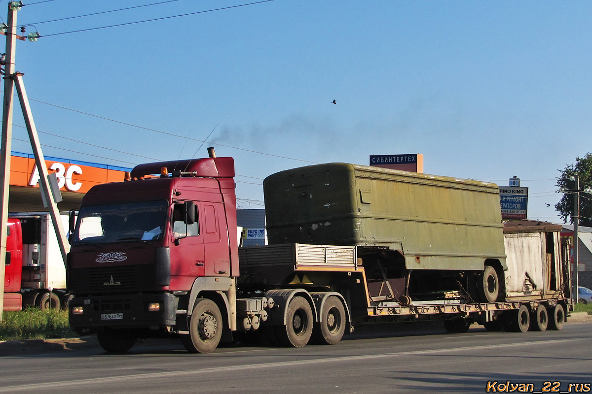 Новосибирская область, № С 576 АО 154 — МАЗ-643008