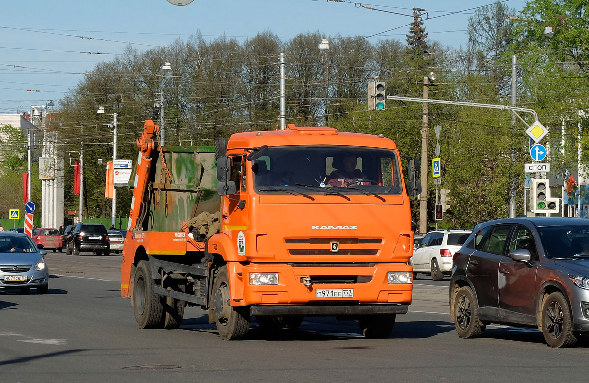 Москва, № Т 971 ЕЕ 777 — КамАЗ-43253-R4(28)