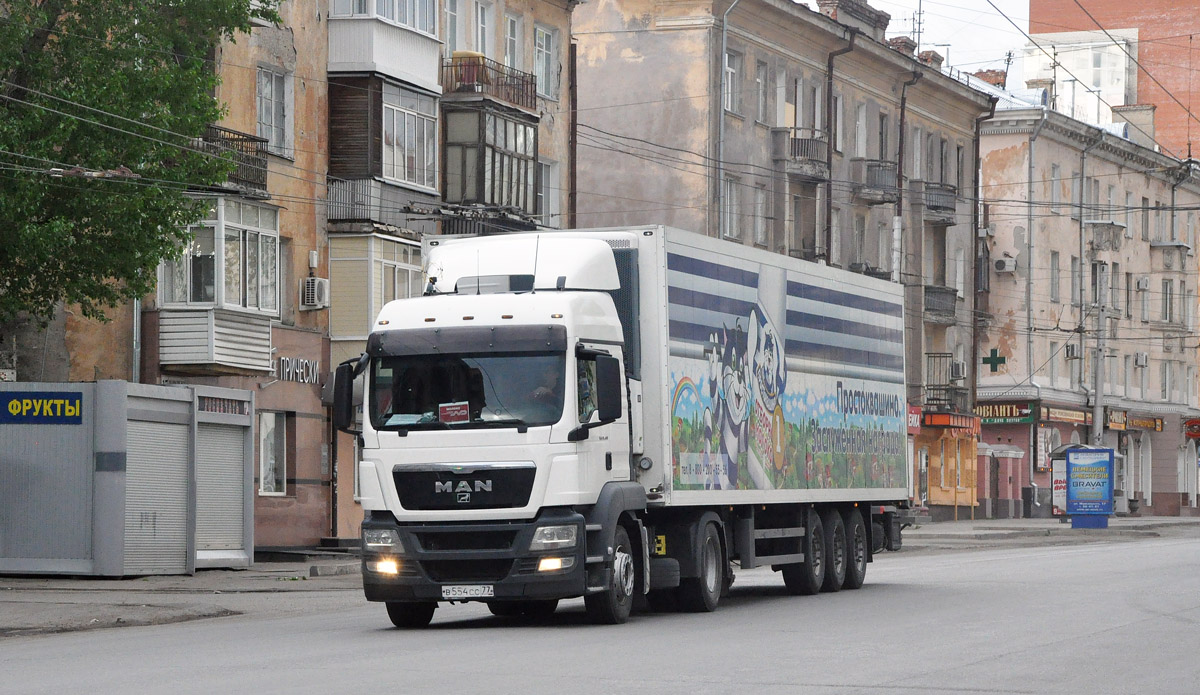 Москва, № В 554 СС 77 — MAN TGS 19.400