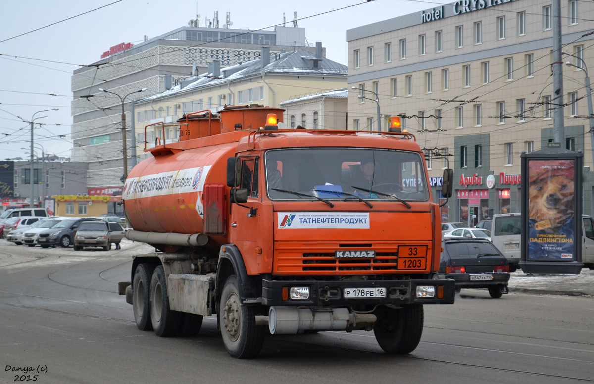 Татарстан, № Р 178 РЕ 16 — КамАЗ-65115-62