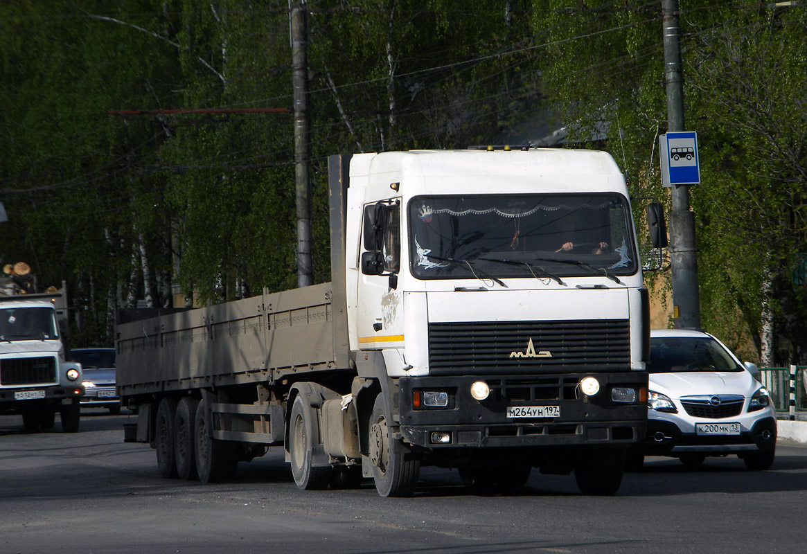 Москва, № М 264 УН 197 — МАЗ-5440A5