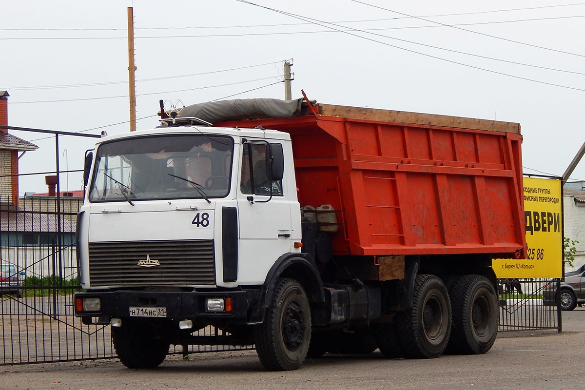 Белгородская область, № Н 714 НС 31 — МАЗ-551605