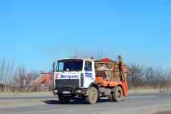 277 КБ