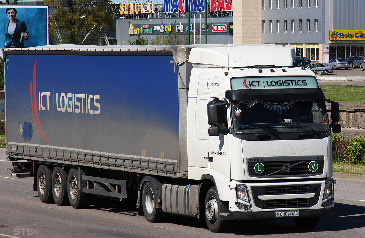 Москва, № Н 610 КМ 50 — Volvo ('2008) FH.460 [X9P]