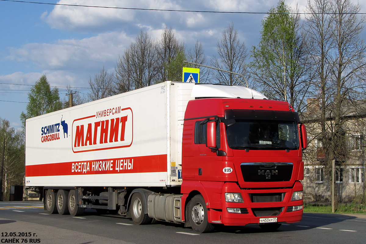 Орловская область, № Н 453 КР 37 — MAN TGS 18.360