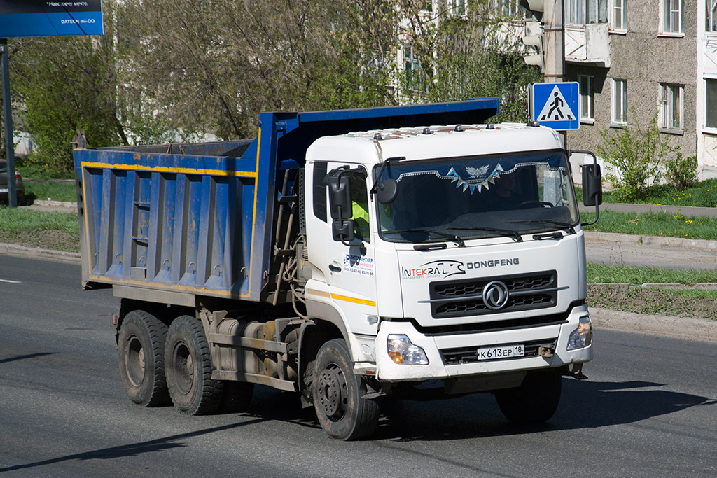 Удмуртия, № К 613 ЕР 18 — Dongfeng KC DFL3251