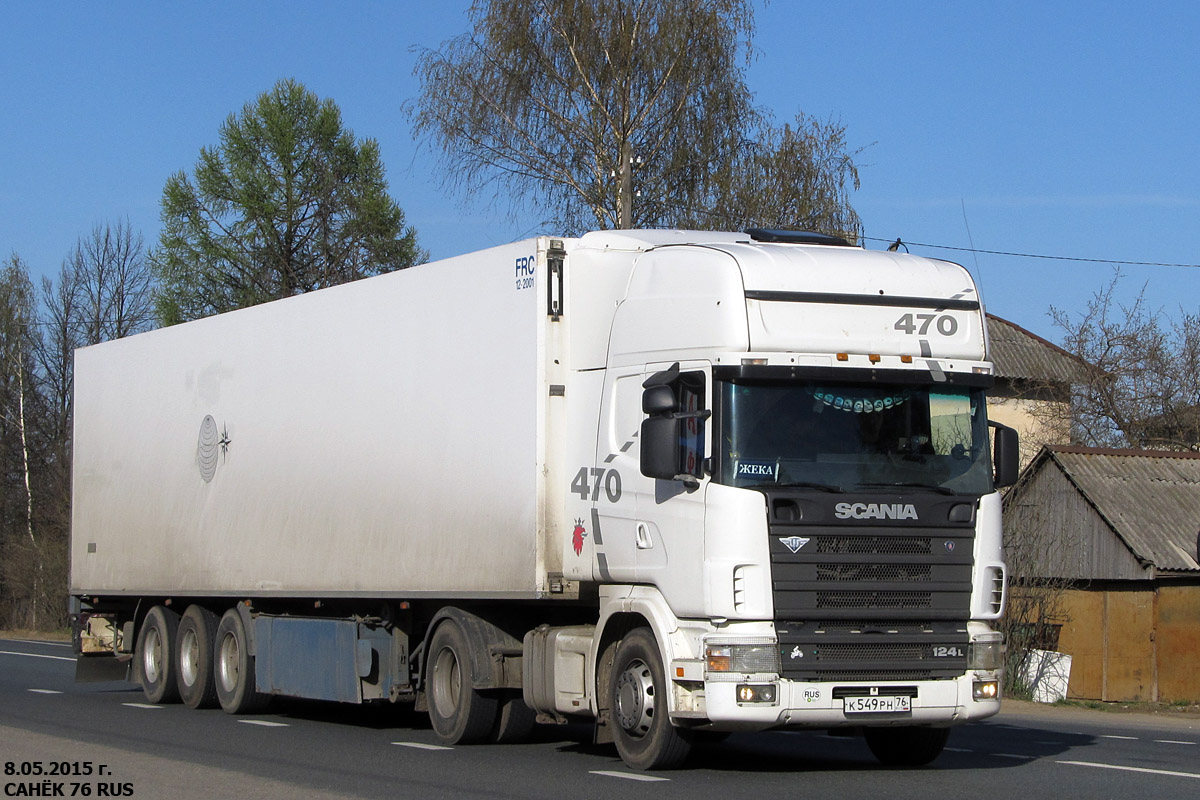 Ярославская область, № К 549 РН 76 — Scania ('1996) R124L
