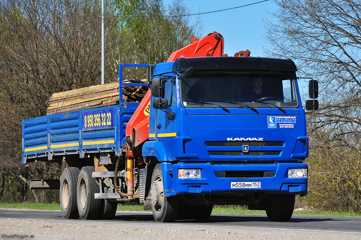 Нижегородская область, № М 558 ММ 152 — КамАЗ-65117-A4(23)