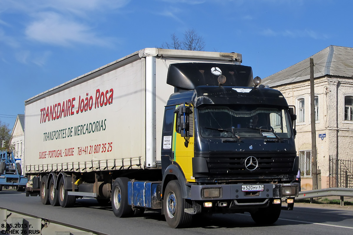 Смоленская область, № А 520 МУ 67 — Mercedes-Benz SK 1838