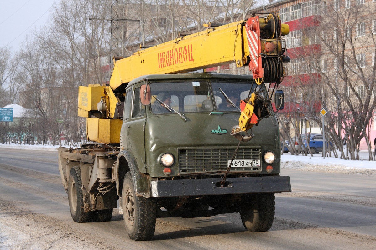 Томская область, № А 618 ХМ 70 — МАЗ-5334