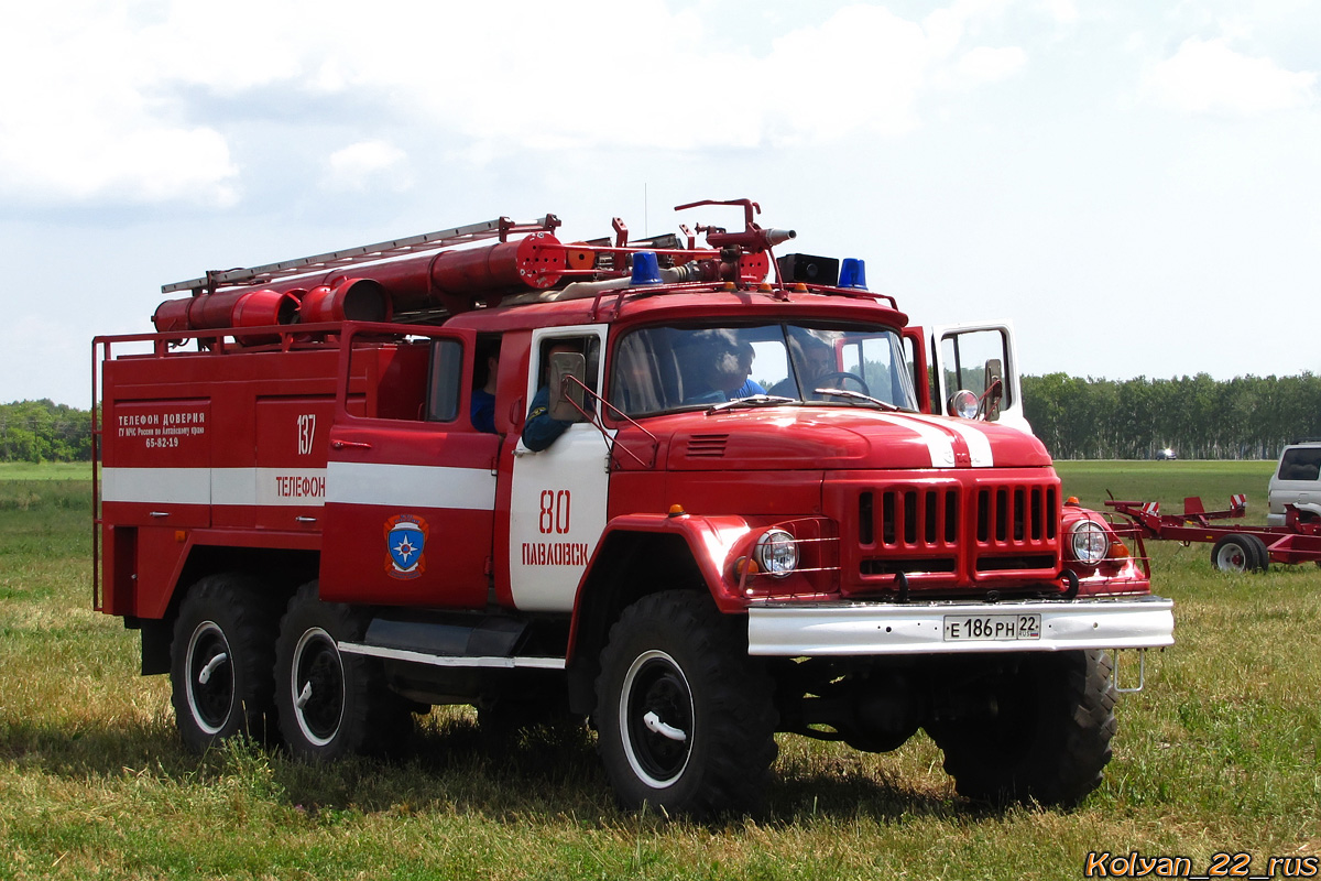 Алтайский край, № 137 — ЗИЛ-131 (общая модель)