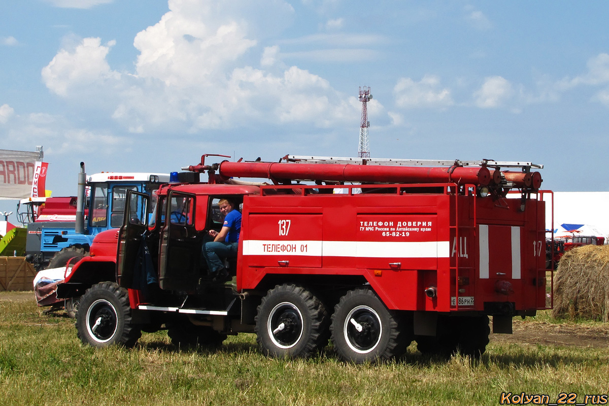 Алтайский край, № 137 — ЗИЛ-131 (общая модель)