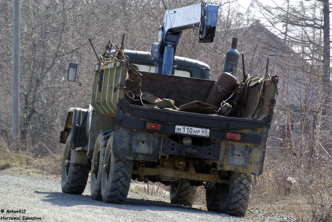 Сахалинская область, № М 110 НР 65 — ЗИЛ-131 (общая модель)