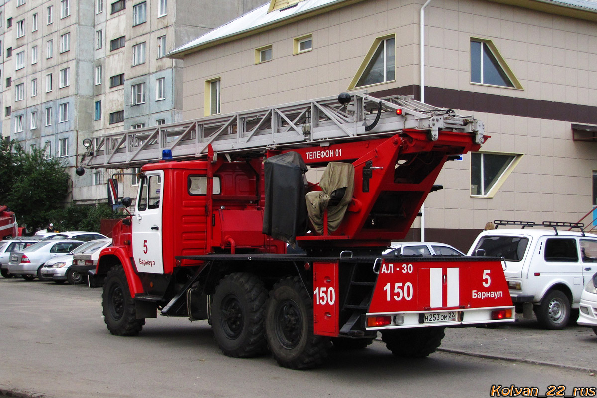 Алтайский край, № 150 — ЗИЛ-4334 (УАМЗ)