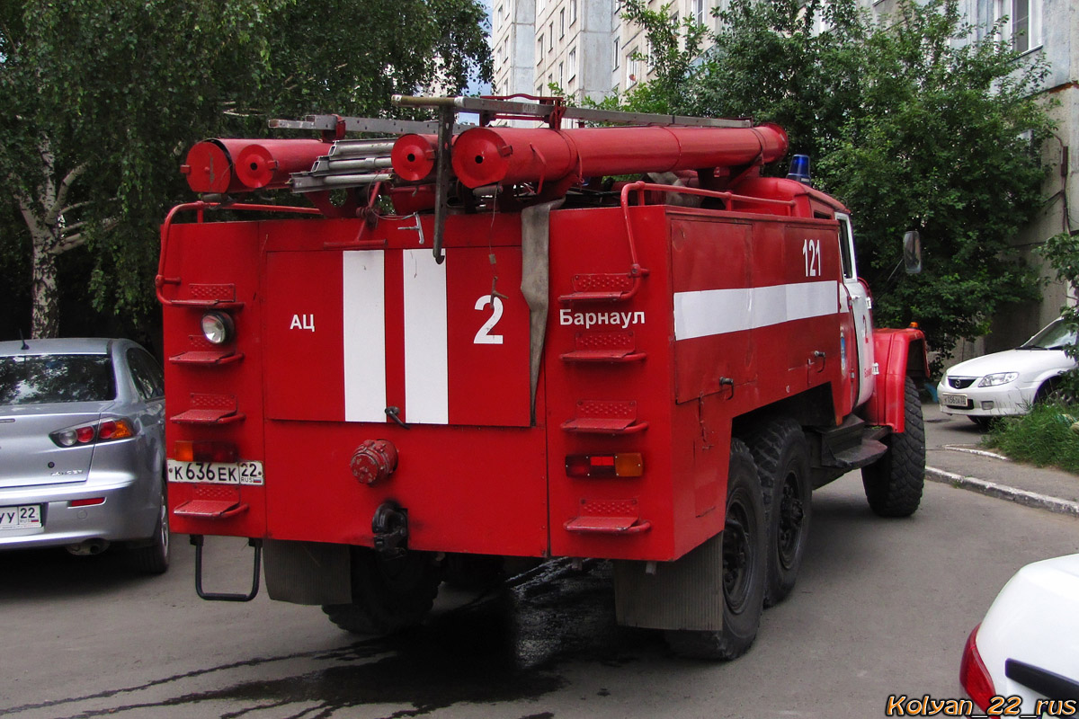Алтайский край, № 121 — ЗИЛ-131НА (УАМЗ)