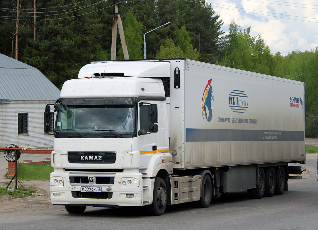 Кировская область, № К 999 ОХ 43 — КамАЗ-5490-T5(68)