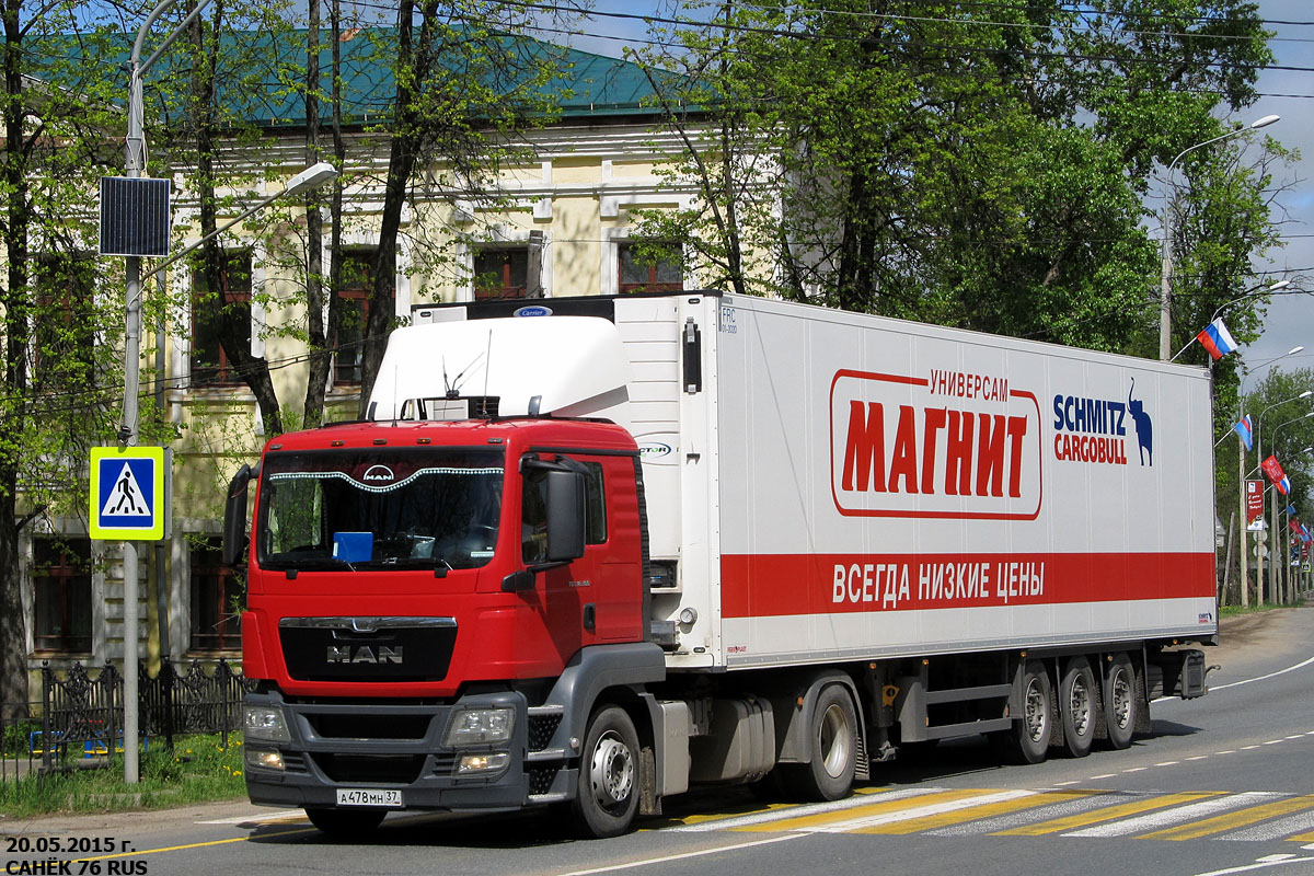 Ивановская область, № А 478 МН 37 — MAN TGS 18.360