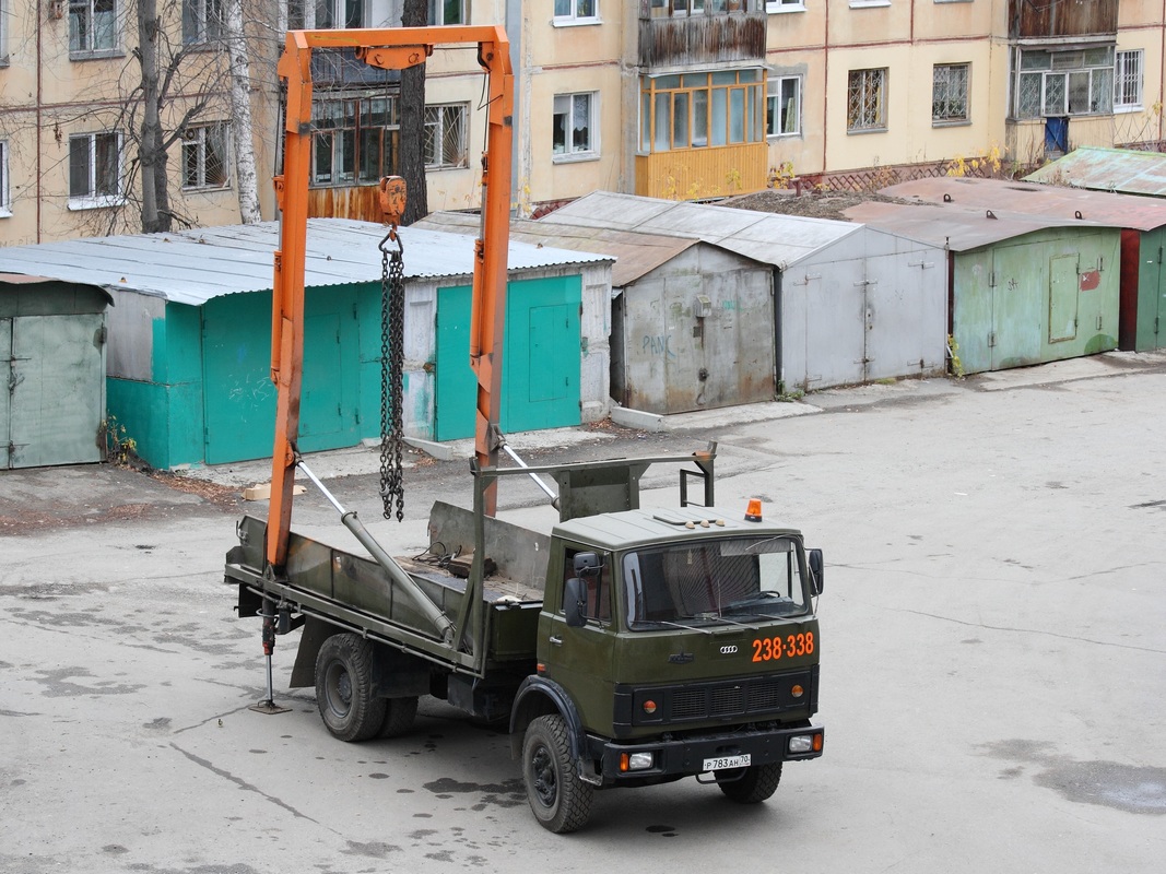 Томская область, № Р 783 АН 70 — МАЗ-5337 [533700]